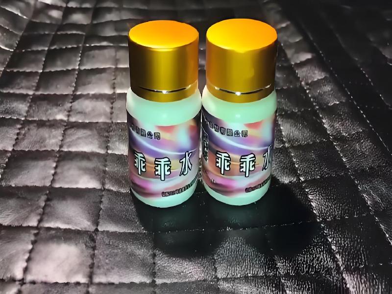 催听迷货到付5649-QQe2型号